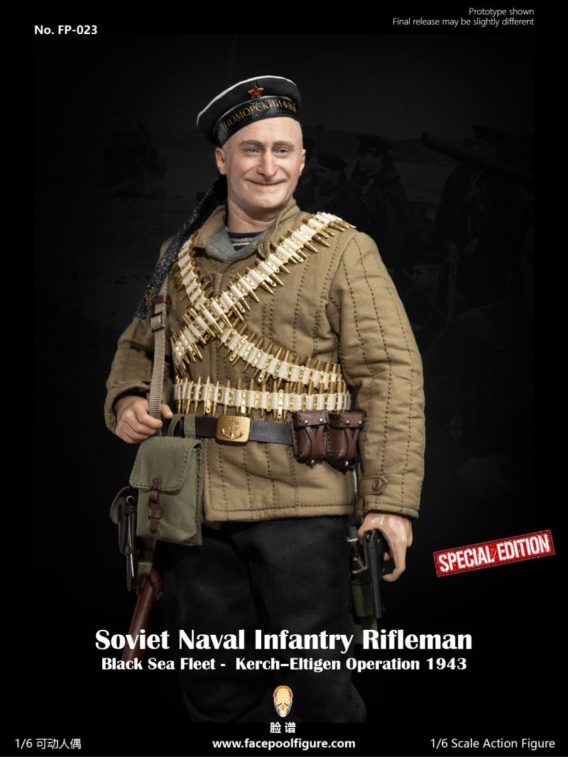 WWII Soviet Navy Rifleman – Black Sea Fleet 1/6