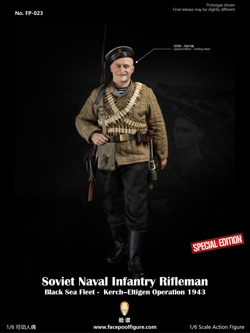 WWII Soviet Navy Rifleman – Black Sea Fleet 1/6