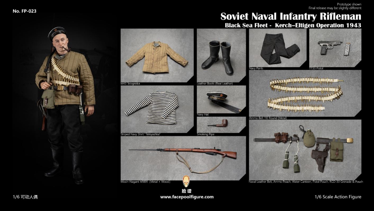 WWII Soviet Navy Rifleman – Black Sea Fleet 1/6