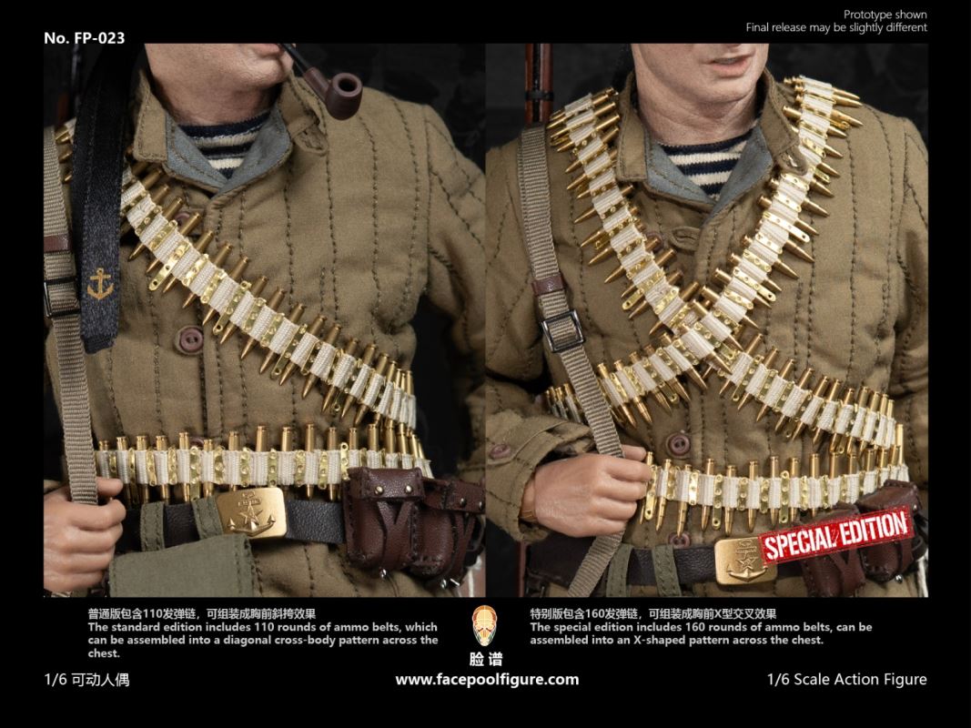 WWII Soviet Navy Rifleman – Black Sea Fleet 1/6