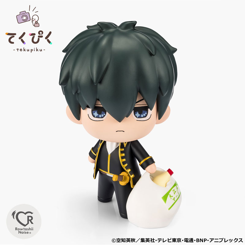 Tekupiku Toshiro Hijikata Gintama