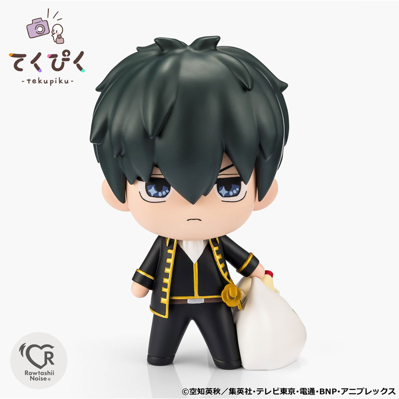 Tekupiku Toshiro Hijikata Gintama