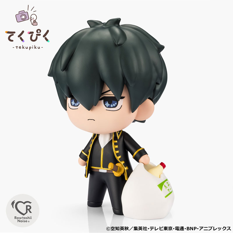 Tekupiku Toshiro Hijikata Gintama