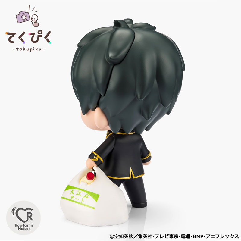 Tekupiku Toshiro Hijikata Gintama