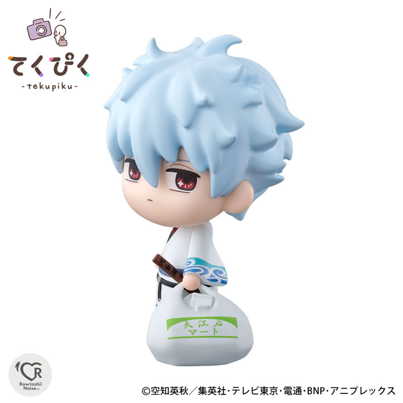 Tekupiku Gintoki Sakata Gintama