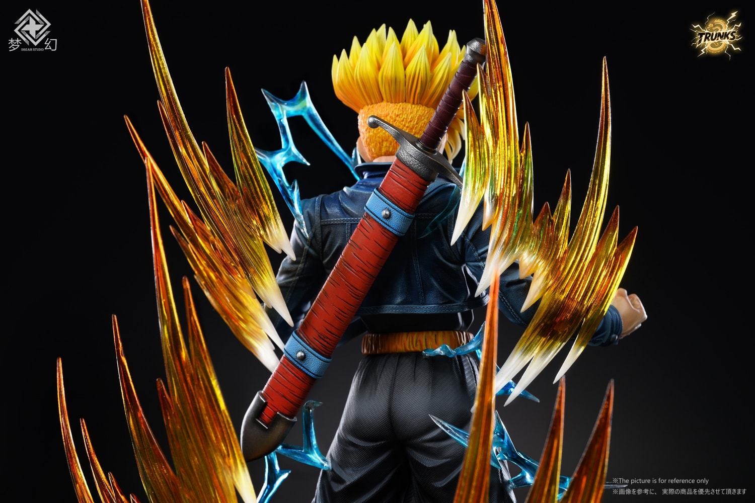 Trunks - Dragon Ball 1/6