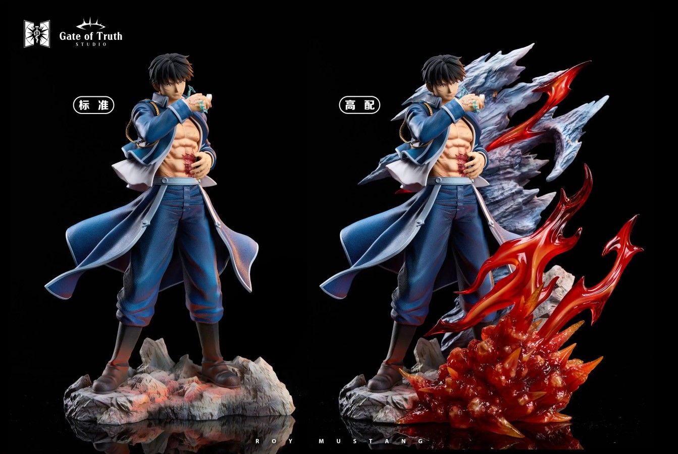Roy Mustang - Fullmetal Alchemist