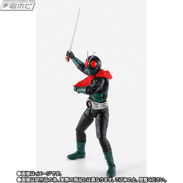 SHFiguarts (True Bone Carving Technique) Kamen Rider No. 2