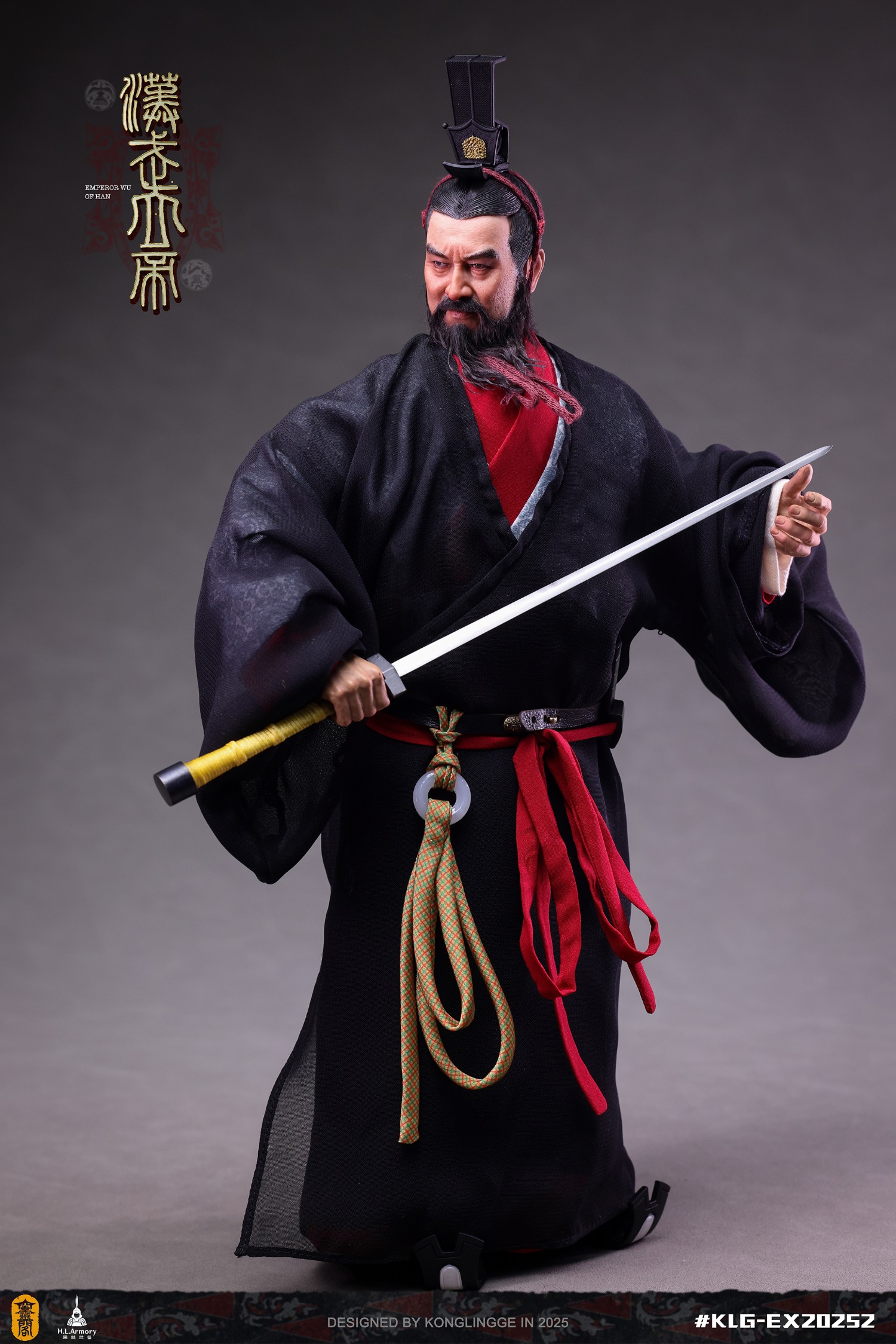 Emperor Wu of Han 2025 1/6