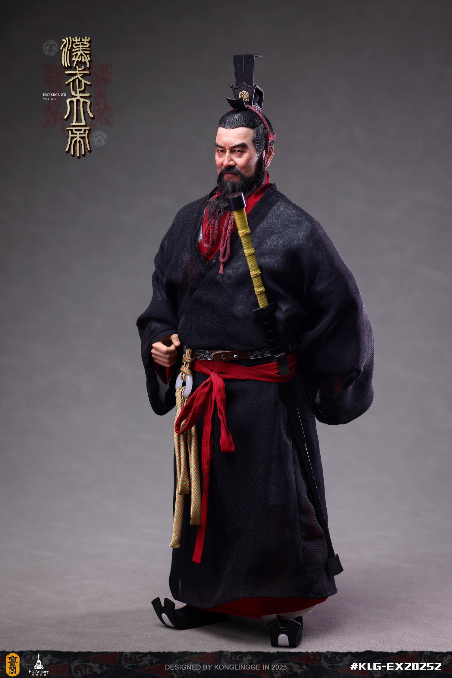 Emperor Wu of Han 2025 1/6