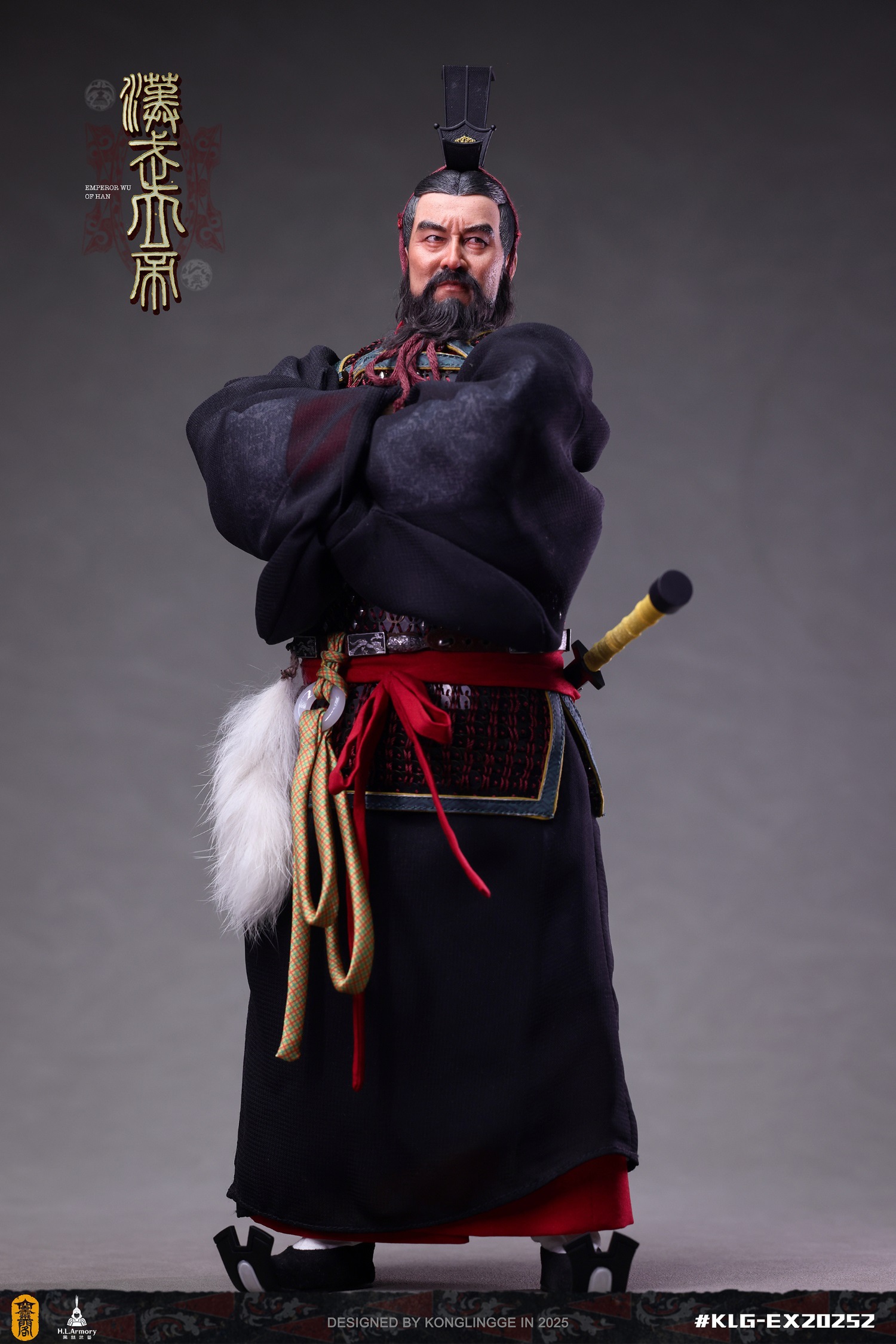 Emperor Wu of Han 2025 1/6