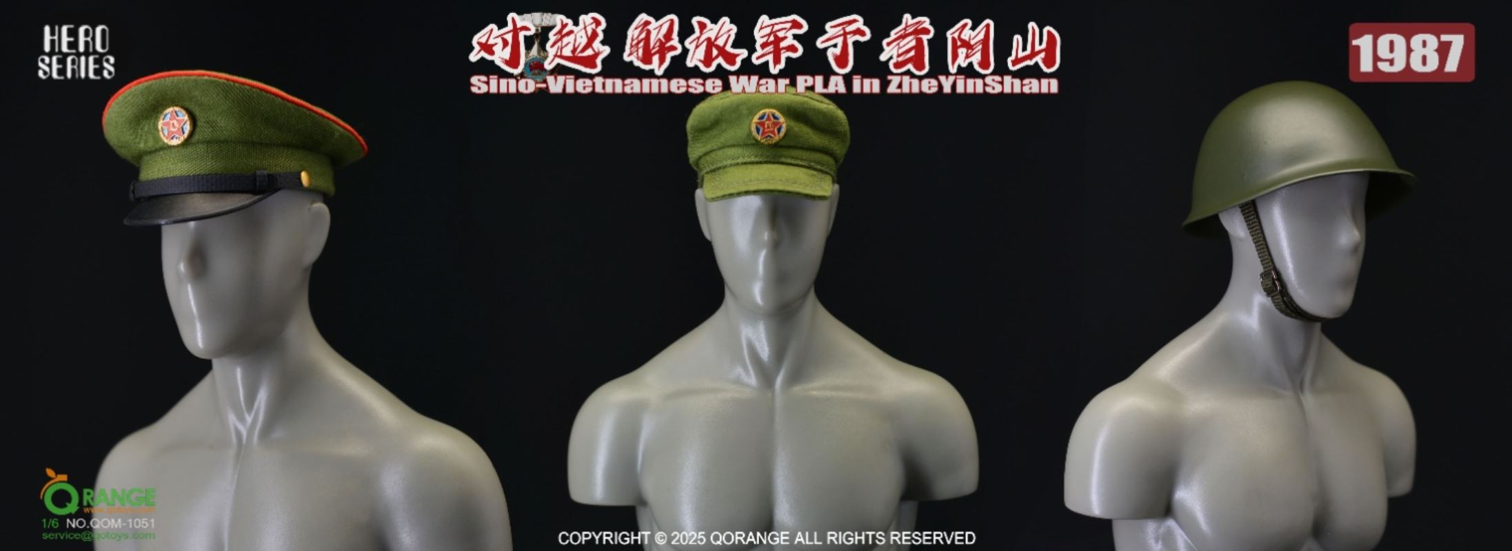 Sino-Vietnamese War PLA in ZheYinShan 1987 1/6