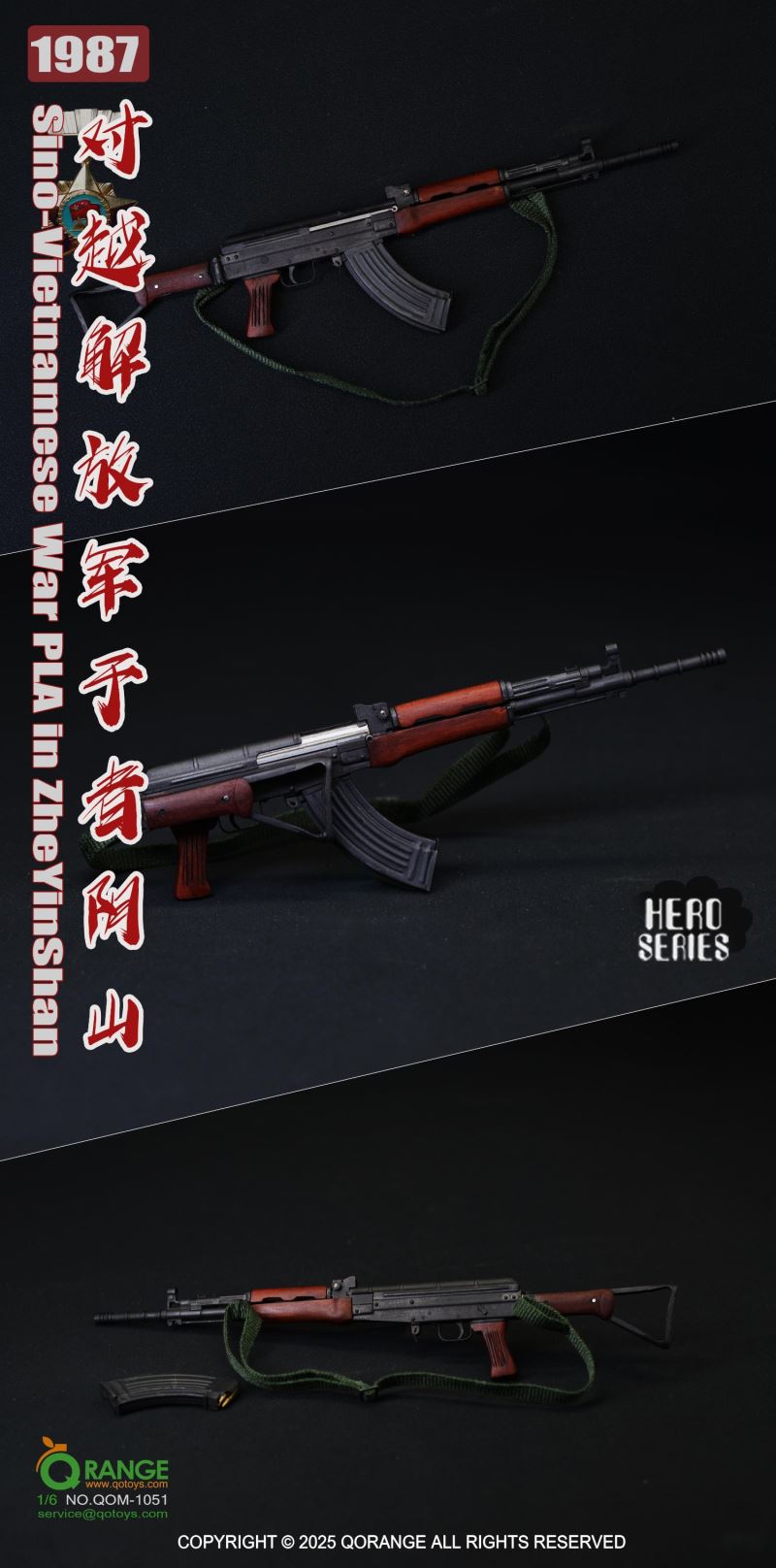 Sino-Vietnamese War PLA in ZheYinShan 1987 1/6