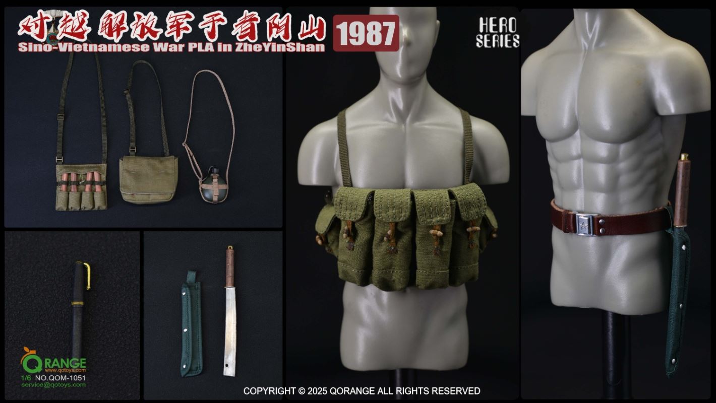 Sino-Vietnamese War PLA in ZheYinShan 1987 1/6