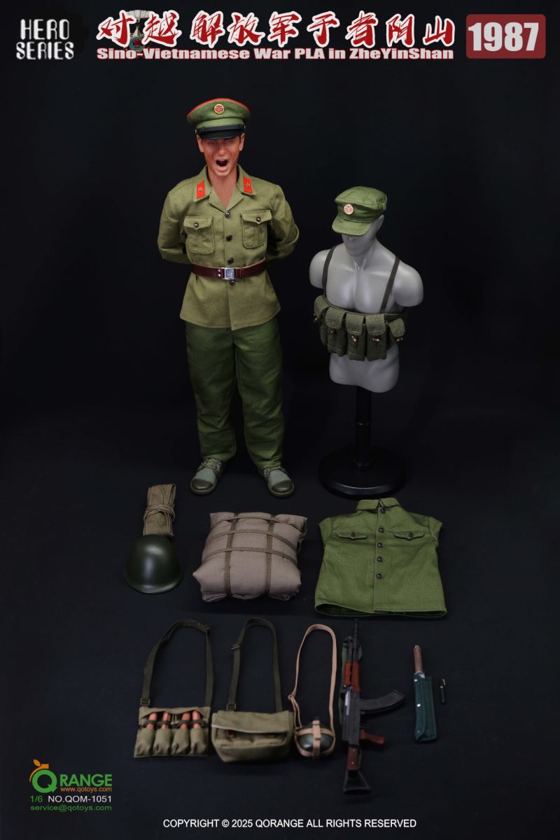 Sino-Vietnamese War PLA in ZheYinShan 1987 1/6