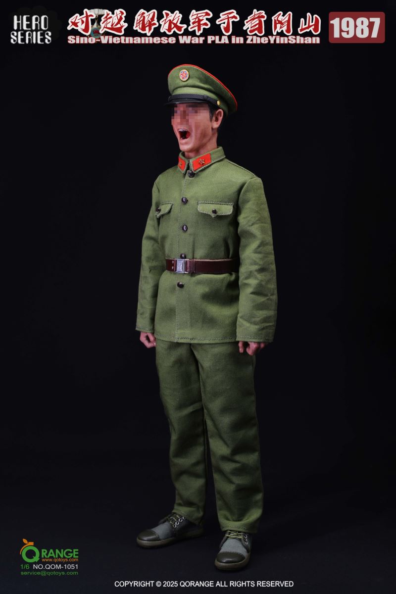 Sino-Vietnamese War PLA in ZheYinShan 1987 1/6