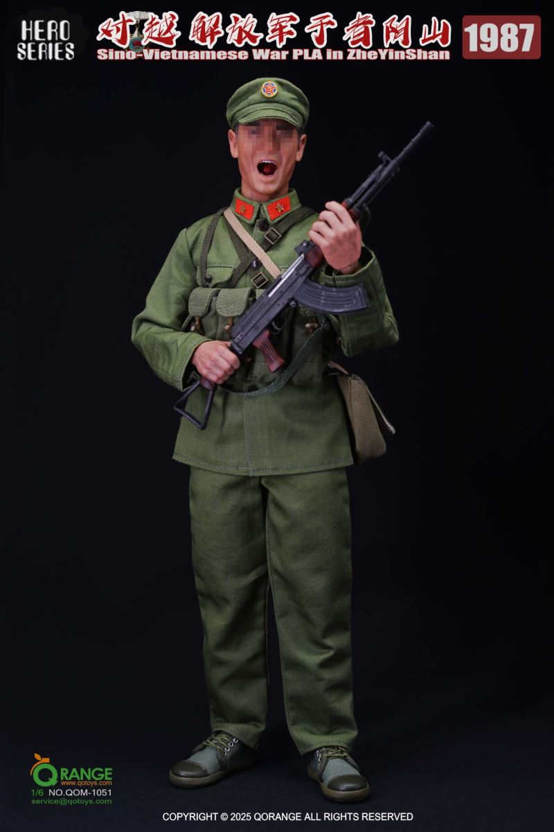 Sino-Vietnamese War PLA in ZheYinShan 1987 1/6