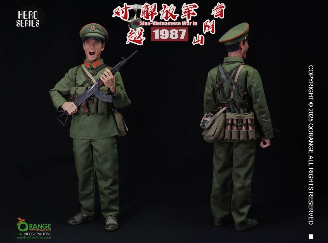 Sino-Vietnamese War PLA in ZheYinShan 1987 1/6