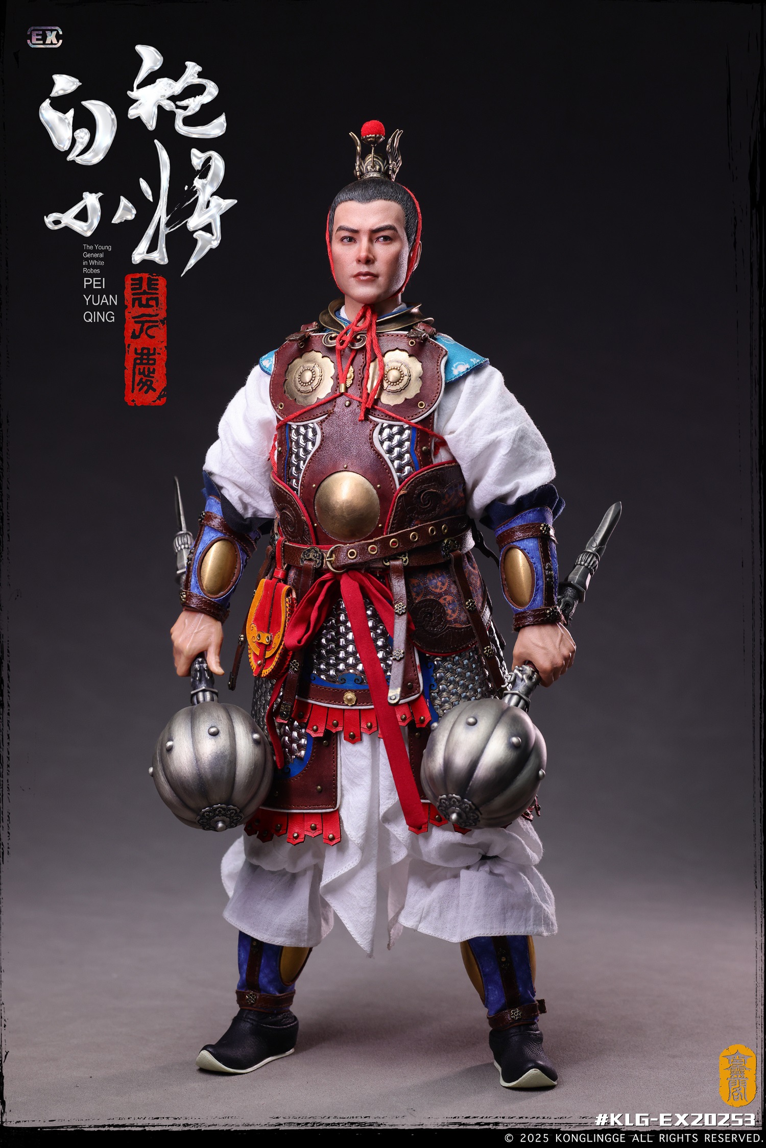 Sui and Tang Dynasty Romance - Silver Hammer White Robe Pei Yuanqing [WF2025 Limited Edition] 1/6