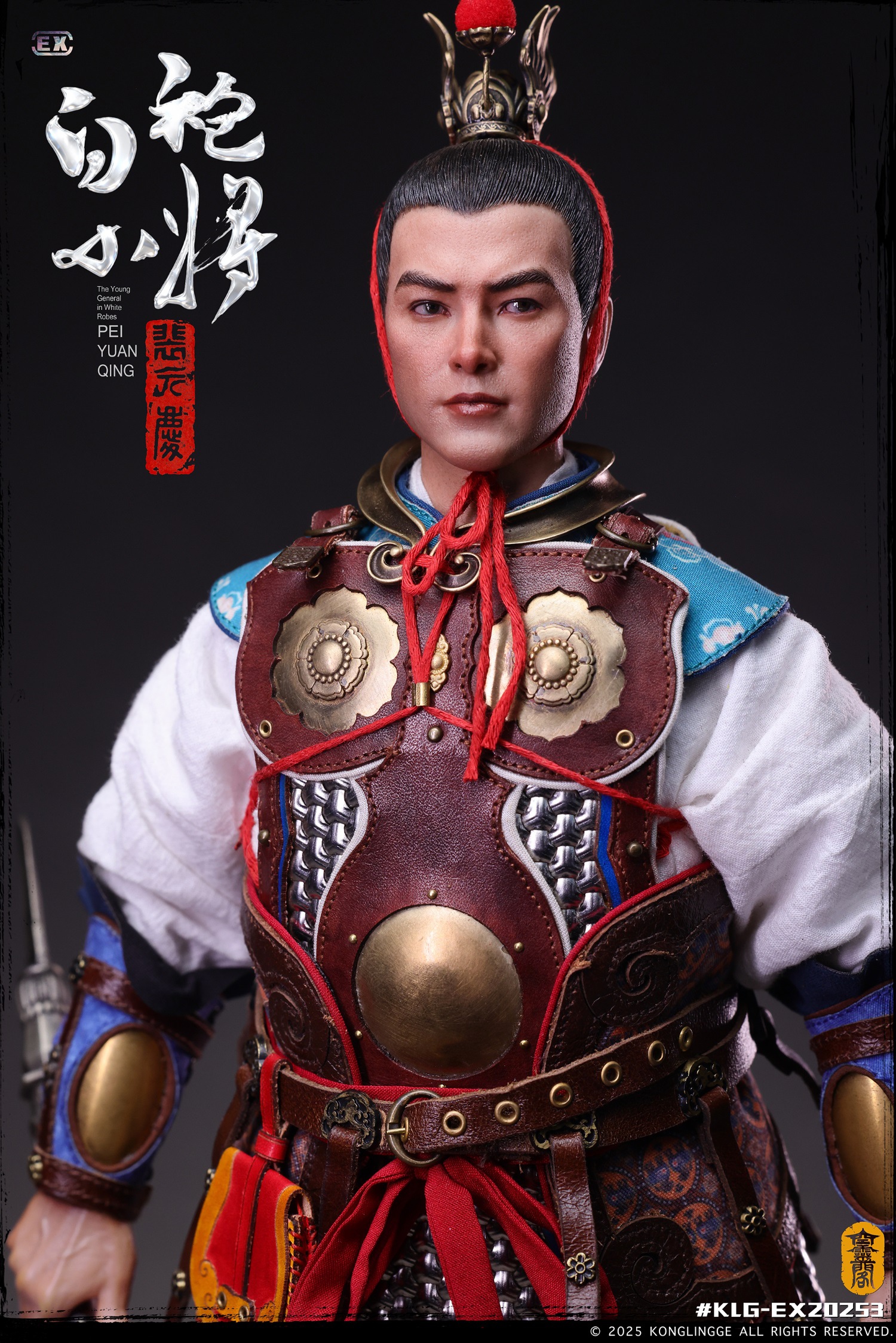 Sui and Tang Dynasty Romance - Silver Hammer White Robe Pei Yuanqing [WF2025 Limited Edition] 1/6
