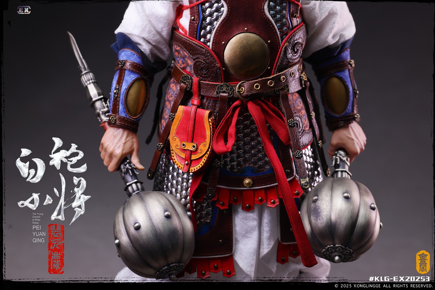 Sui and Tang Dynasty Romance - Silver Hammer White Robe Pei Yuanqing [WF2025 Limited Edition] 1/6