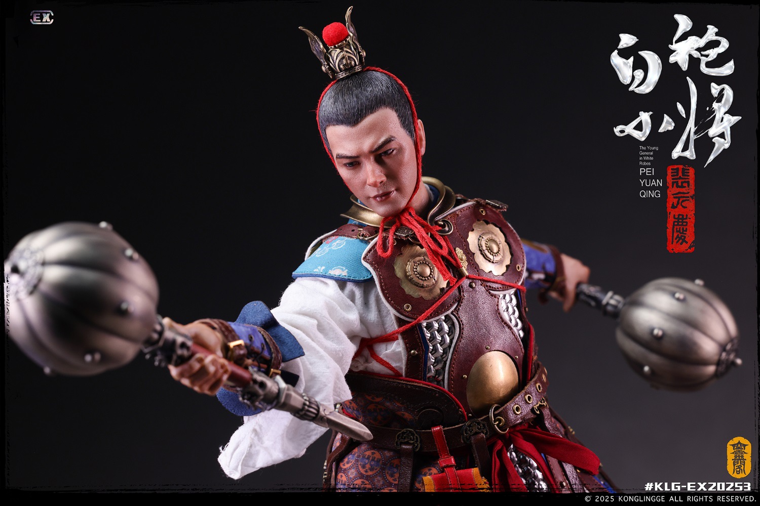 Sui and Tang Dynasty Romance - Silver Hammer White Robe Pei Yuanqing [WF2025 Limited Edition] 1/6