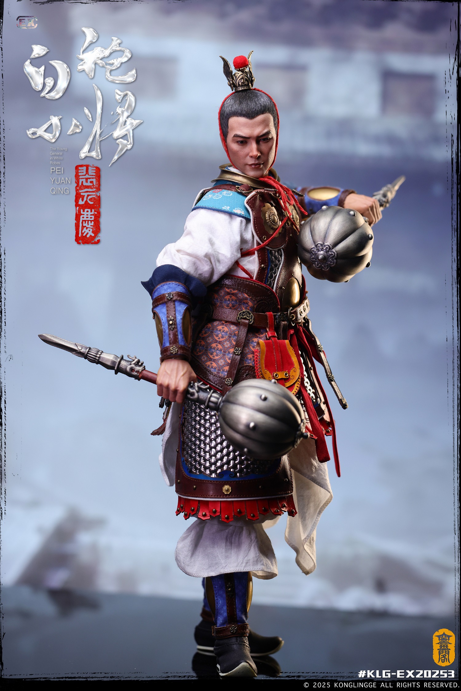 Sui and Tang Dynasty Romance - Silver Hammer White Robe Pei Yuanqing [WF2025 Limited Edition] 1/6