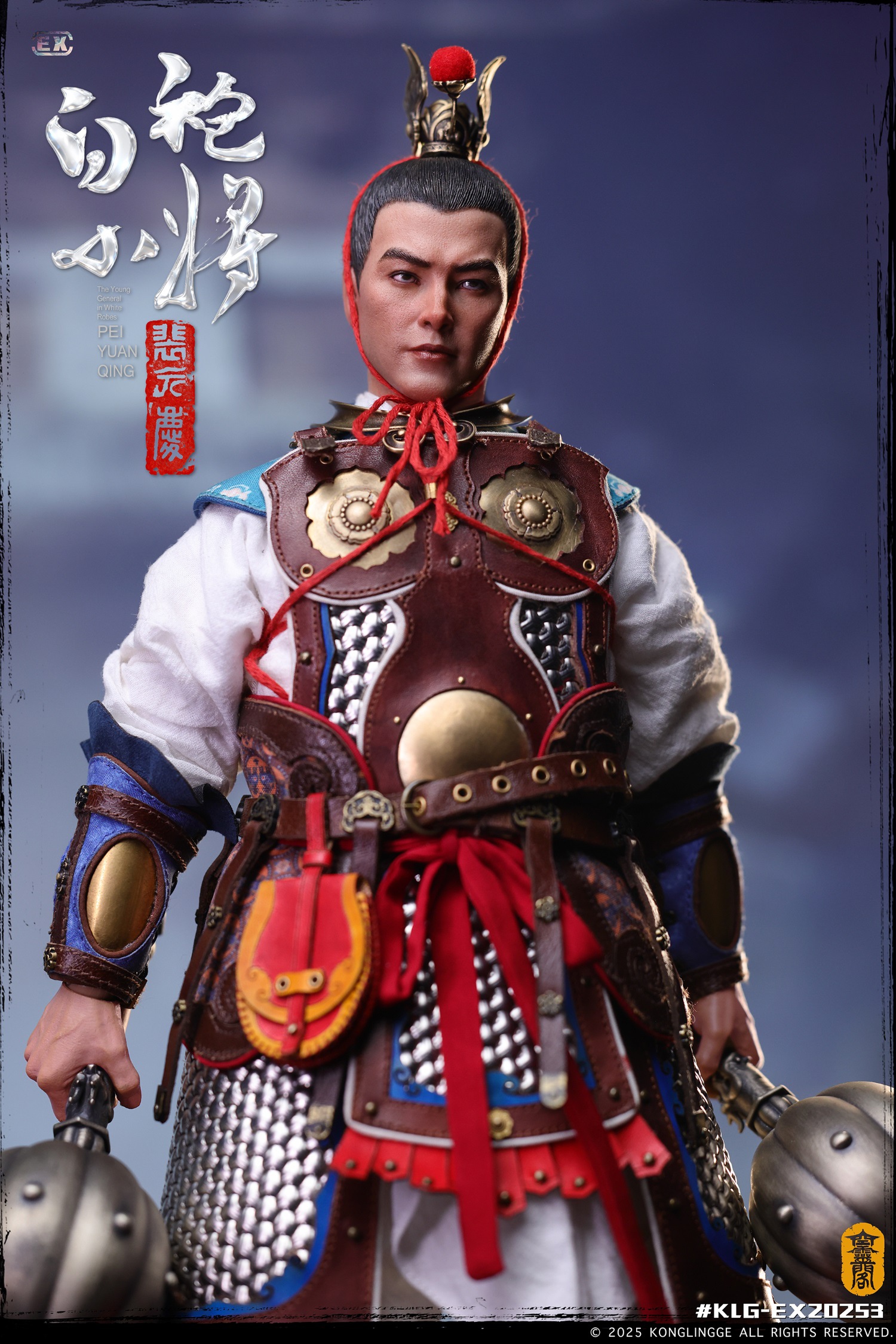 Sui and Tang Dynasty Romance - Silver Hammer White Robe Pei Yuanqing [WF2025 Limited Edition] 1/6
