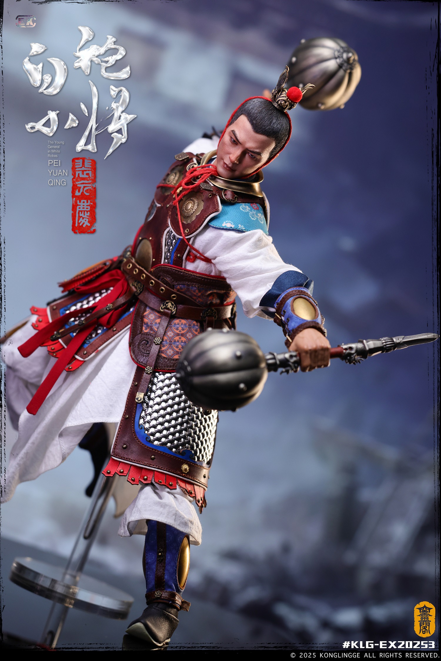 Sui and Tang Dynasty Romance - Silver Hammer White Robe Pei Yuanqing [WF2025 Limited Edition] 1/6