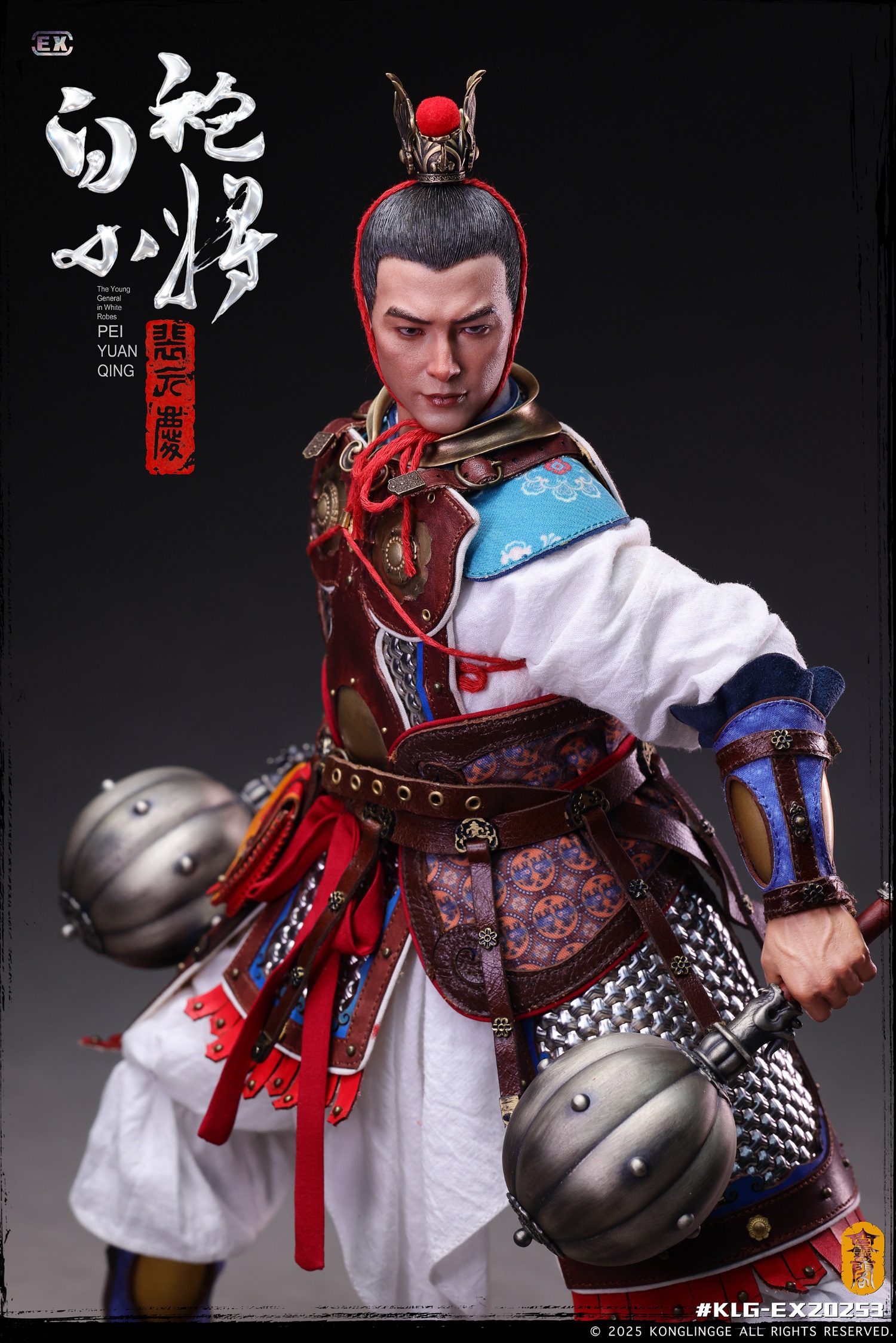 Sui and Tang Dynasty Romance - Silver Hammer White Robe Pei Yuanqing [WF2025 Limited Edition] 1/6