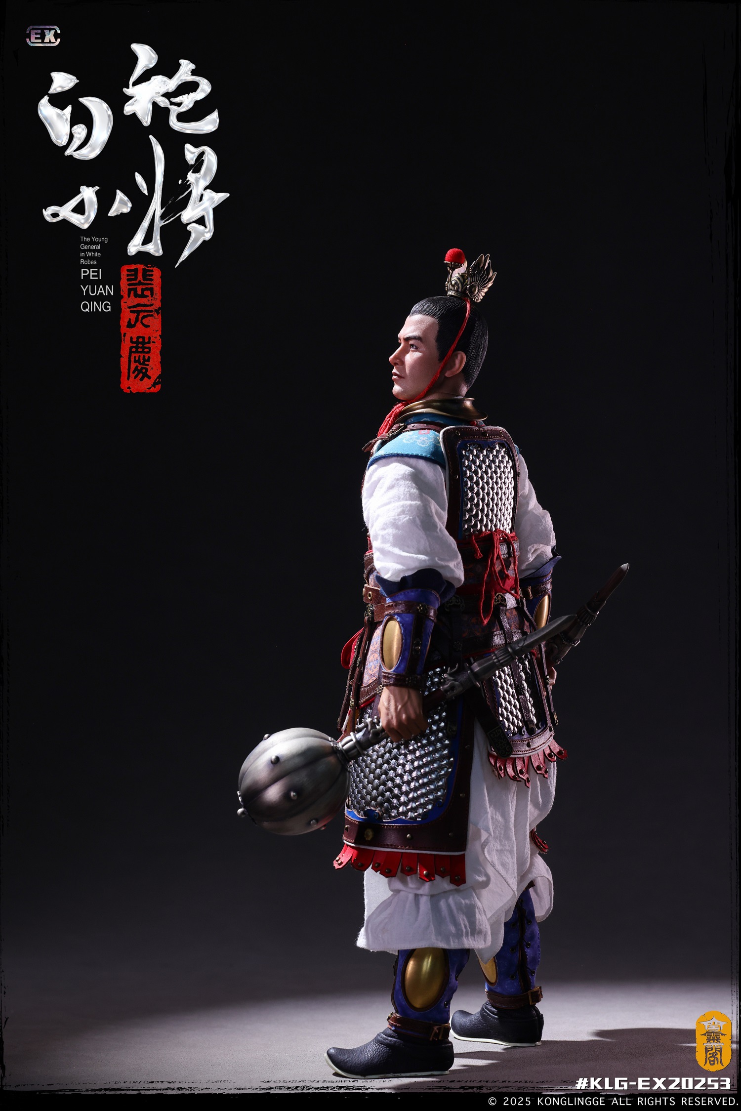 Sui and Tang Dynasty Romance - Silver Hammer White Robe Pei Yuanqing [WF2025 Limited Edition] 1/6