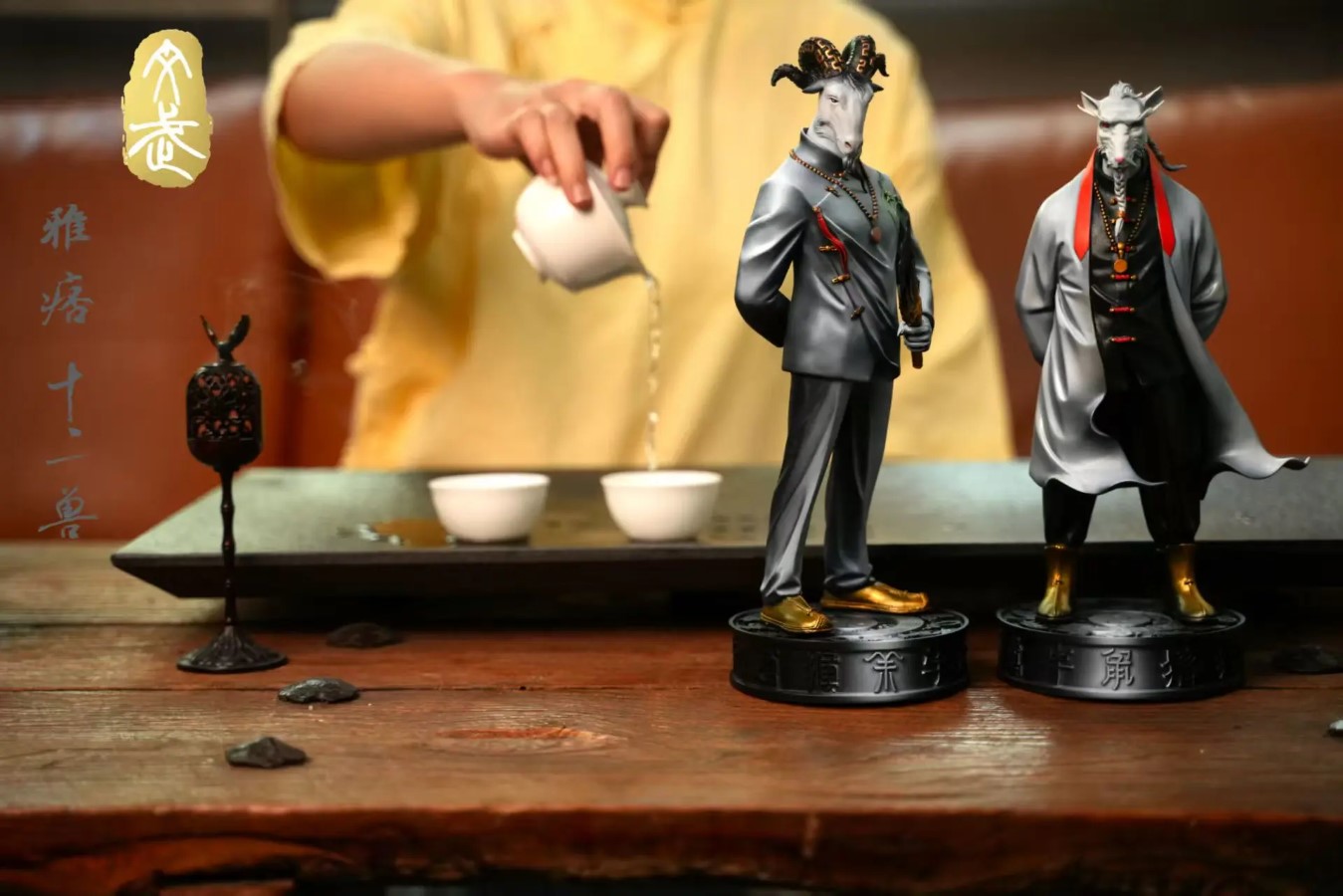 Twelve Beasts (Ink and Color Version)