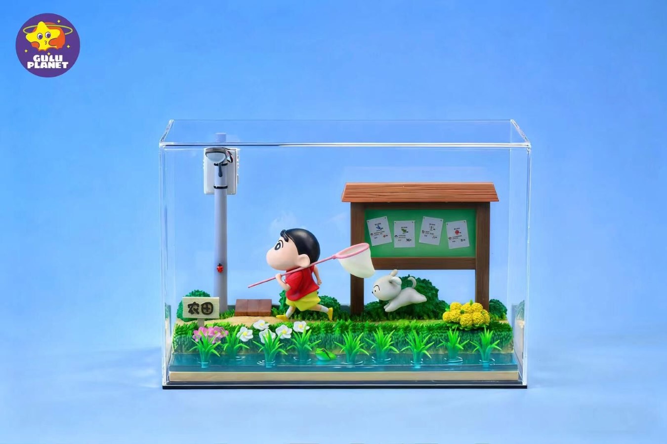 Crayon Shin-chan