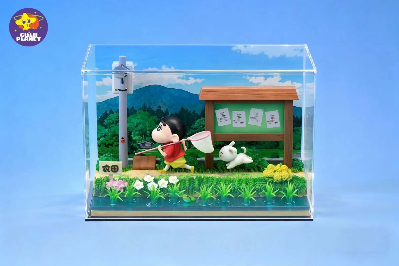 Crayon Shin-chan