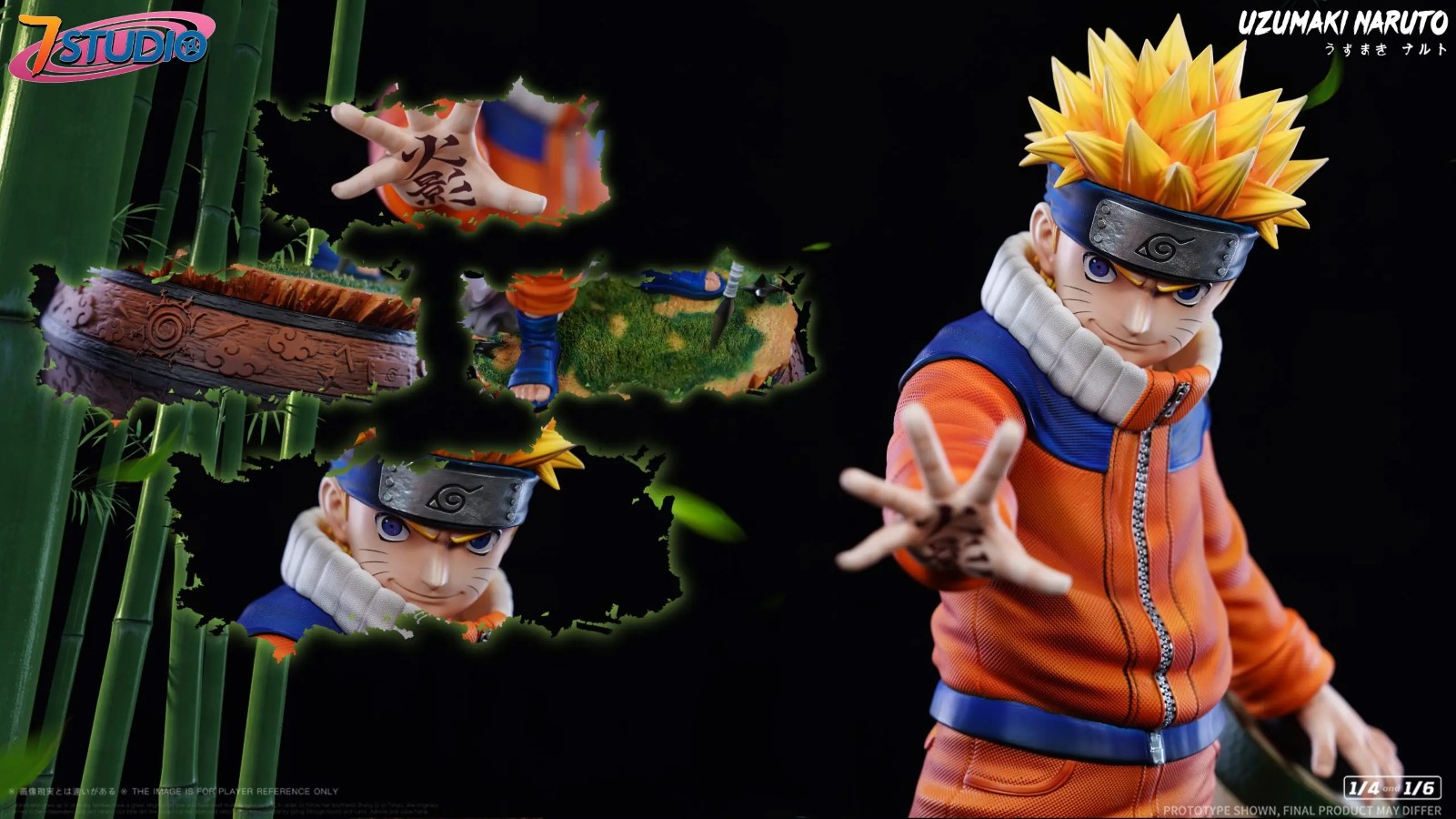 Uzumaki Naruto