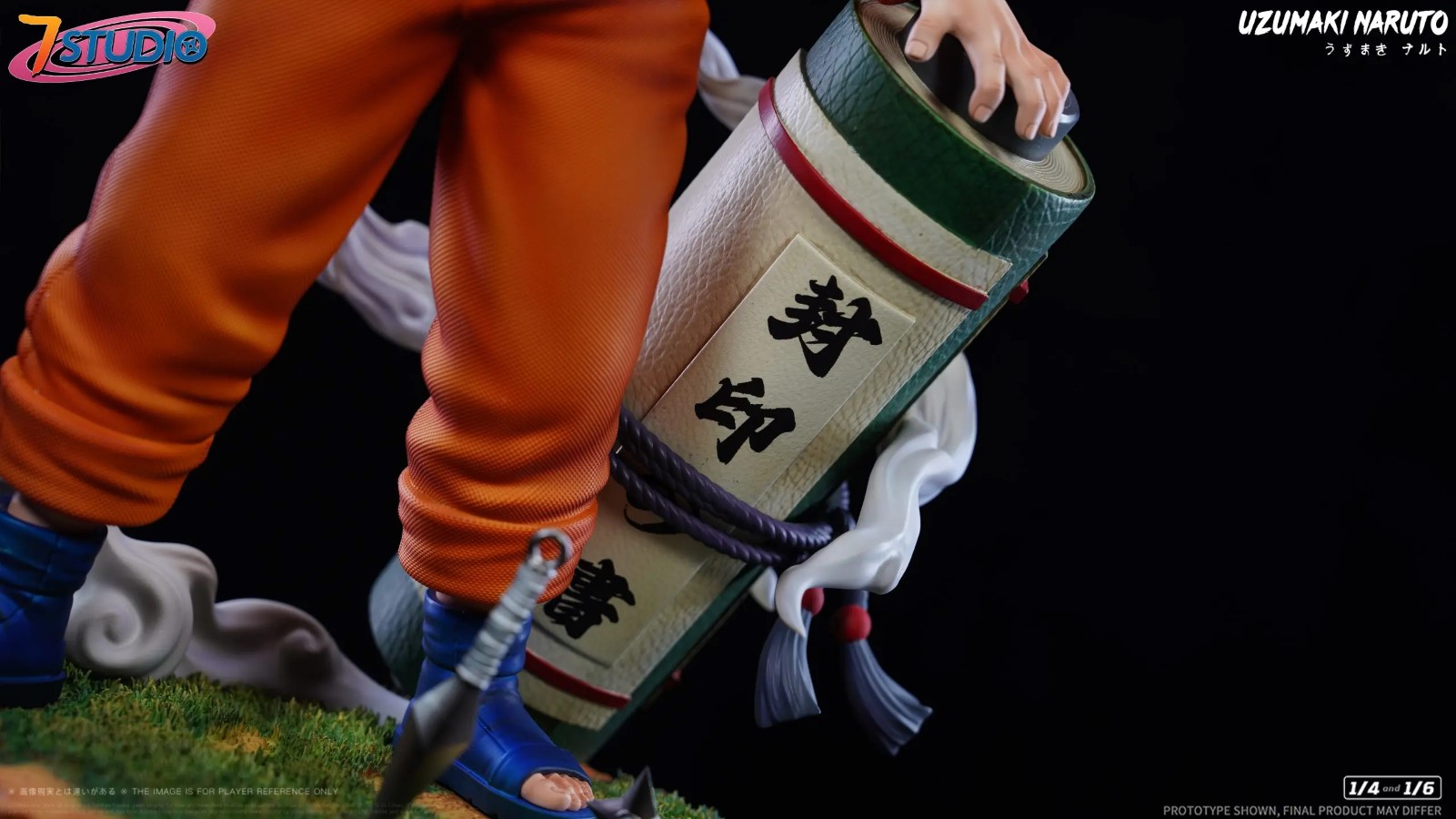 Uzumaki Naruto