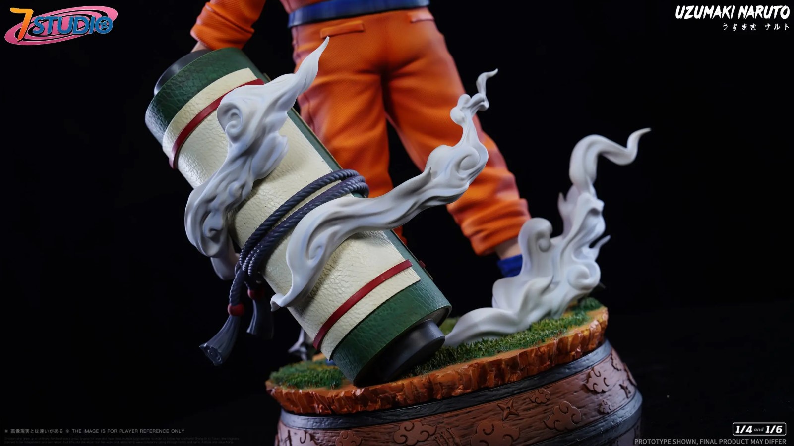 Uzumaki Naruto