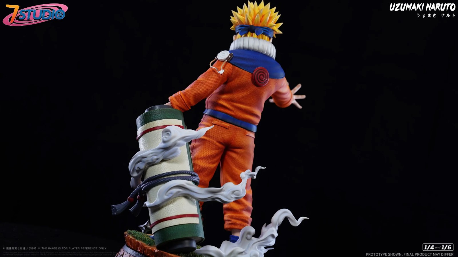 Uzumaki Naruto
