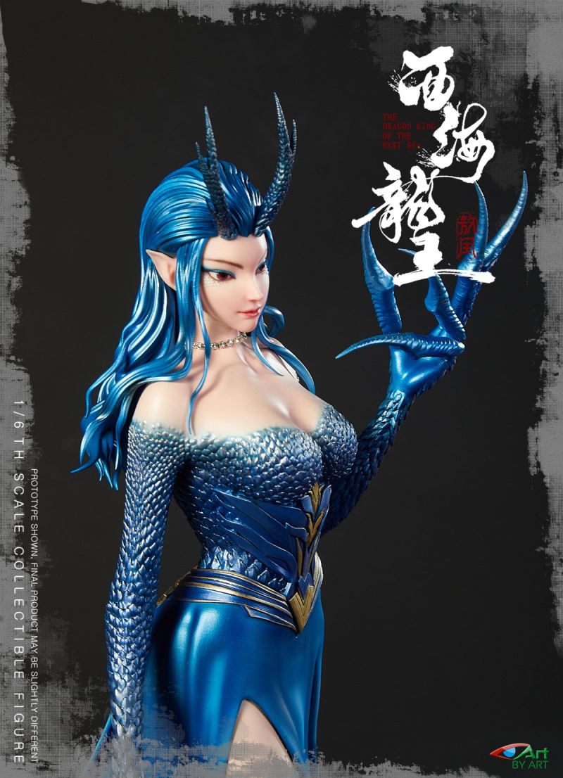 Dragon King of the West Sea - Aorun 1/6