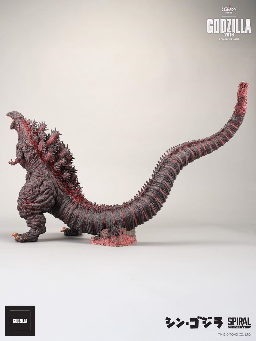 Legacy Series Tanaka Kenichi Godzilla 2016 Roaring Ver