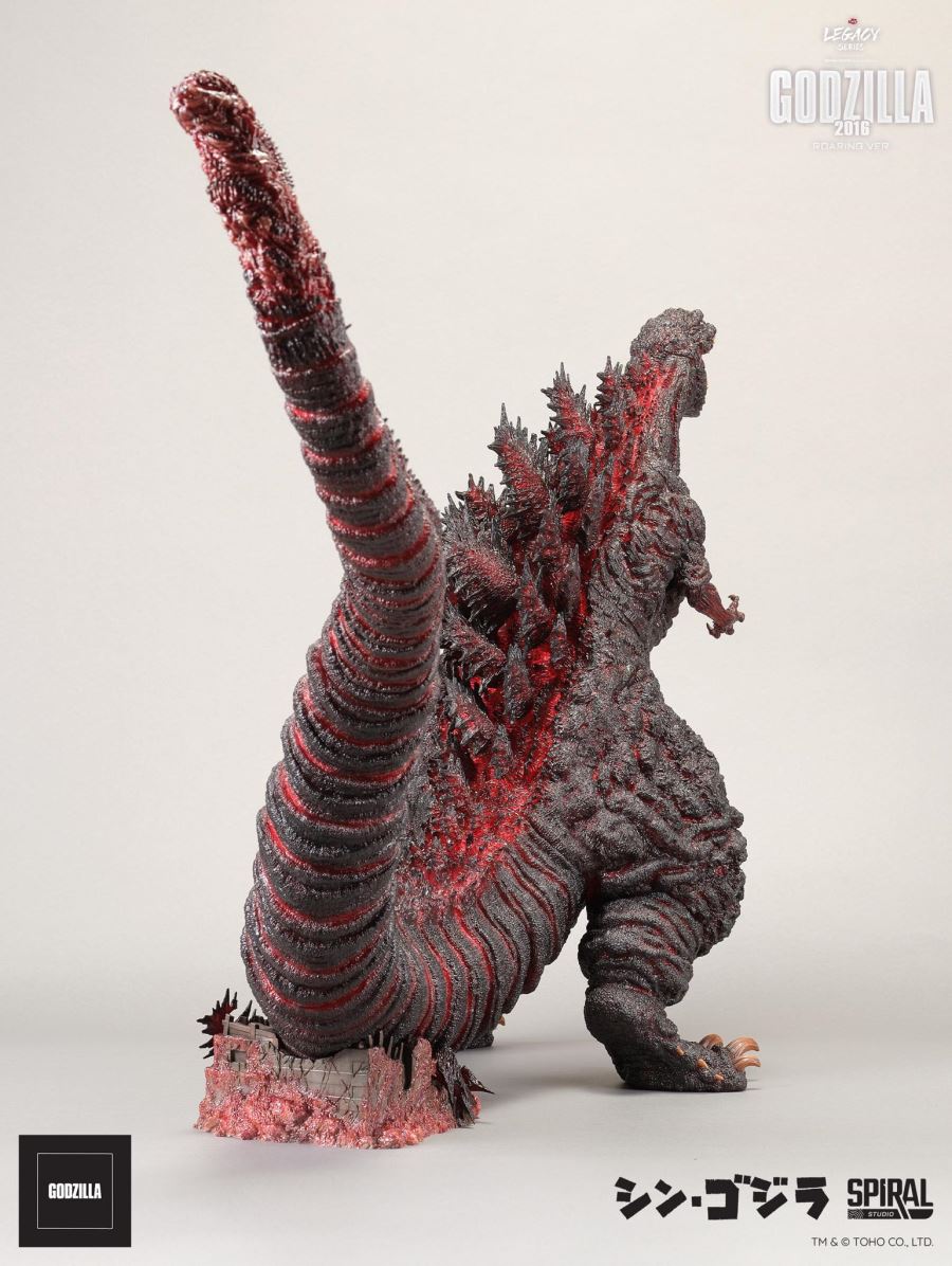 Legacy Series Tanaka Kenichi Godzilla 2016 Roaring Ver