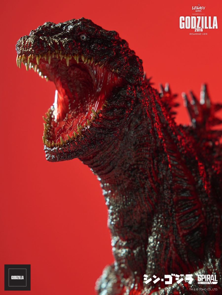 Legacy Series Tanaka Kenichi Godzilla 2016 Roaring Ver