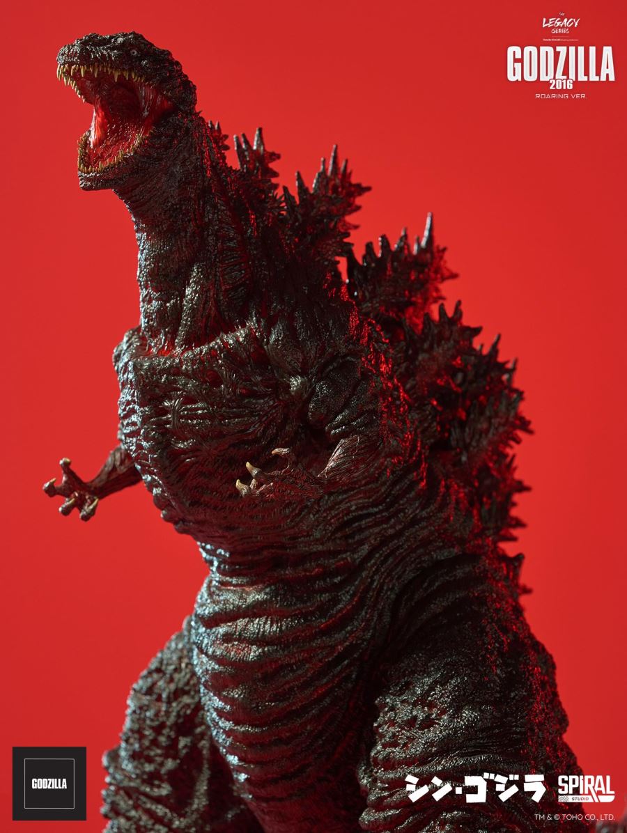 Legacy Series Tanaka Kenichi Godzilla 2016 Roaring Ver