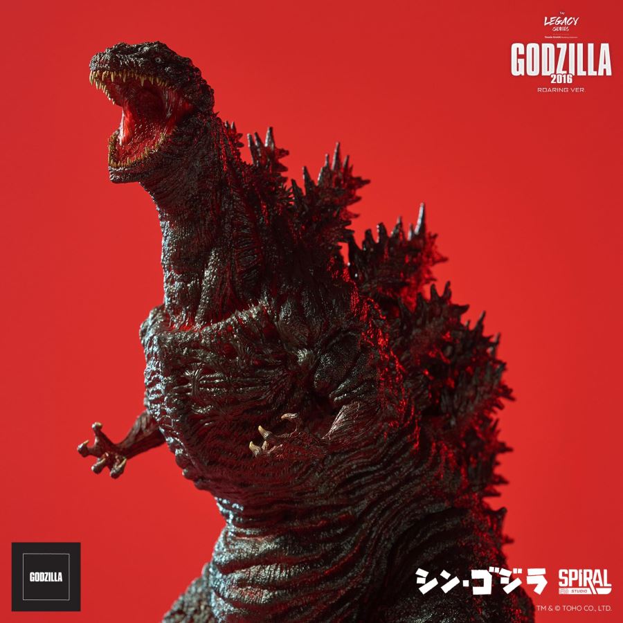 Legacy Series Tanaka Kenichi Godzilla 2016 Roaring Ver