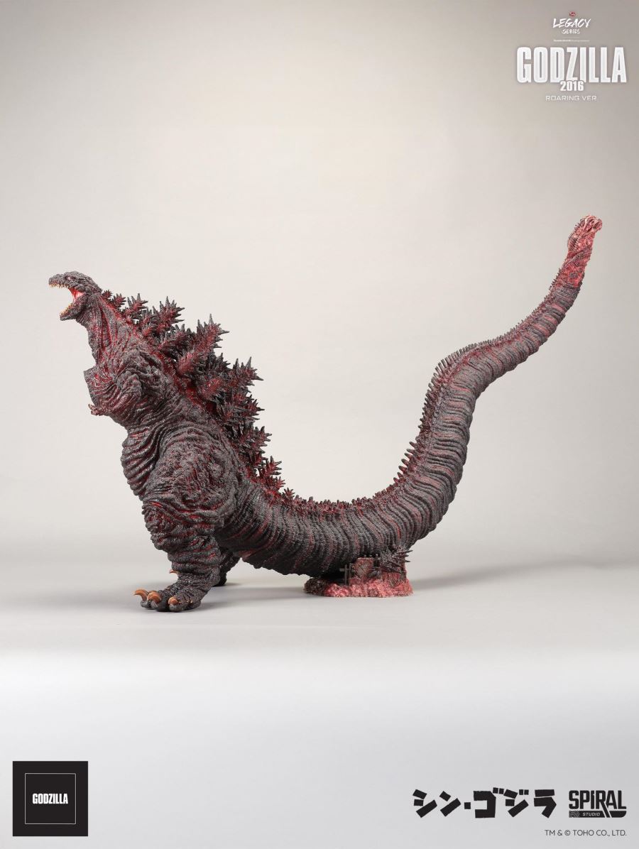 Legacy Series Tanaka Kenichi Godzilla 2016 Roaring Ver