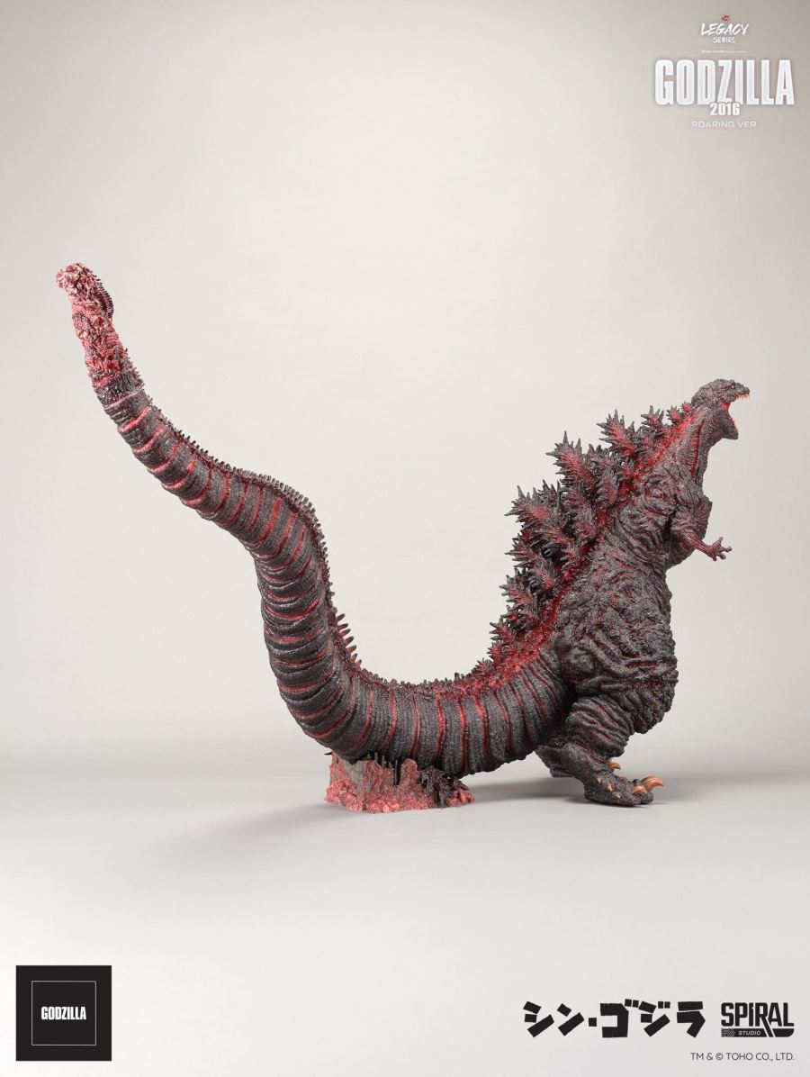 Legacy Series Tanaka Kenichi Godzilla 2016 Roaring Ver