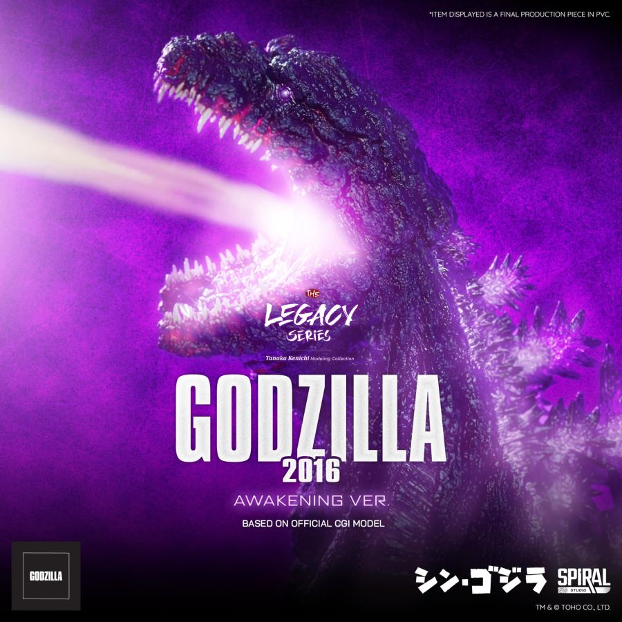 Legacy Series Tanaka Kenichi Godzilla 2016 Awakening Ver