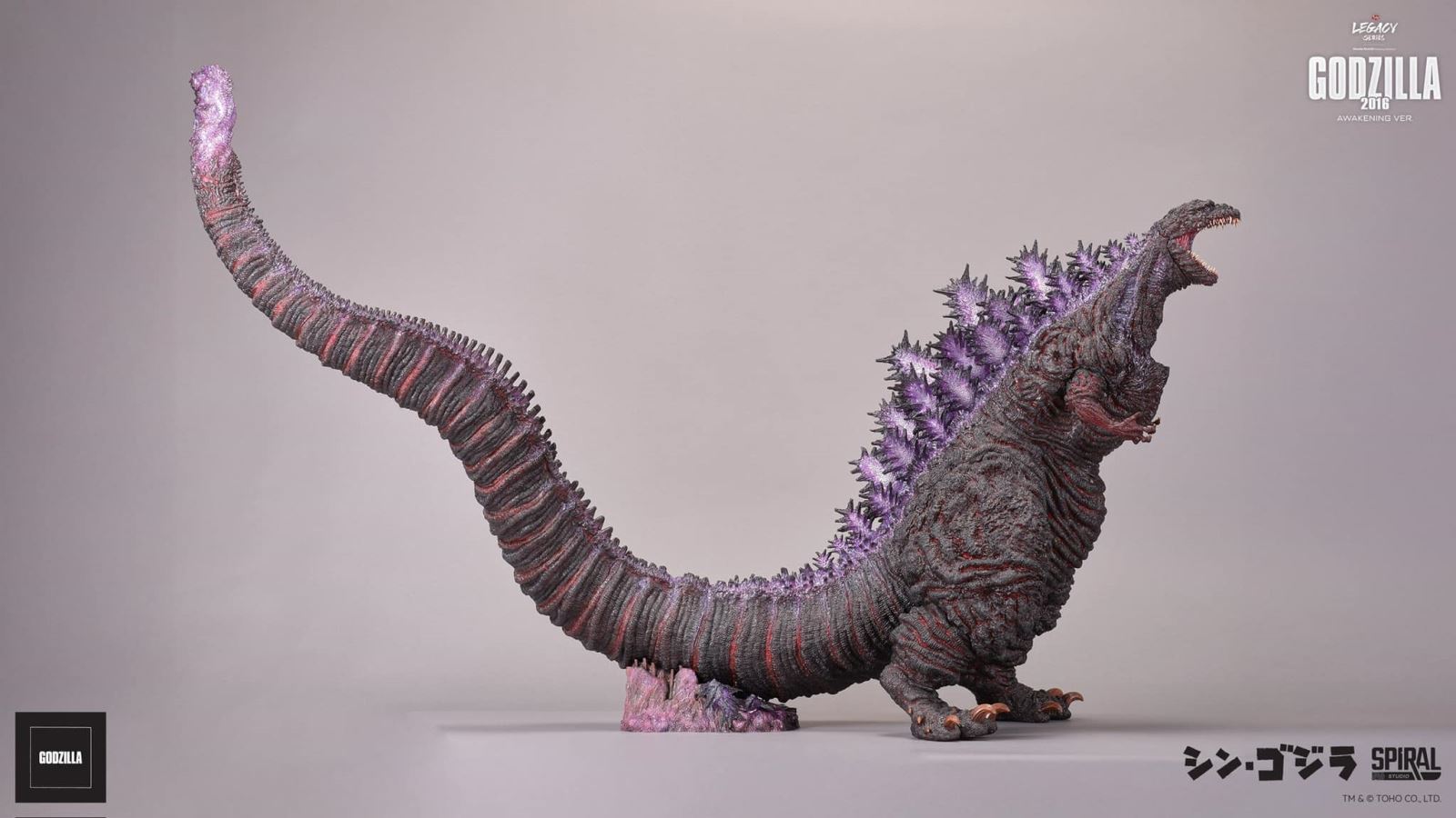 Legacy Series Tanaka Kenichi Godzilla 2016 Awakening Ver