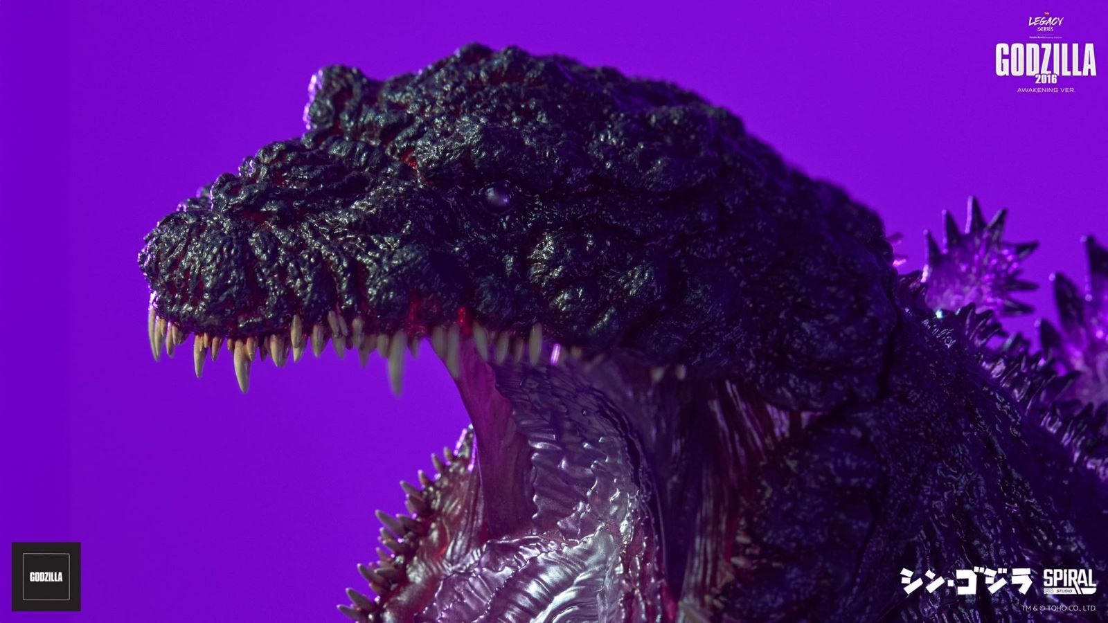 Legacy Series Tanaka Kenichi Godzilla 2016 Awakening Ver