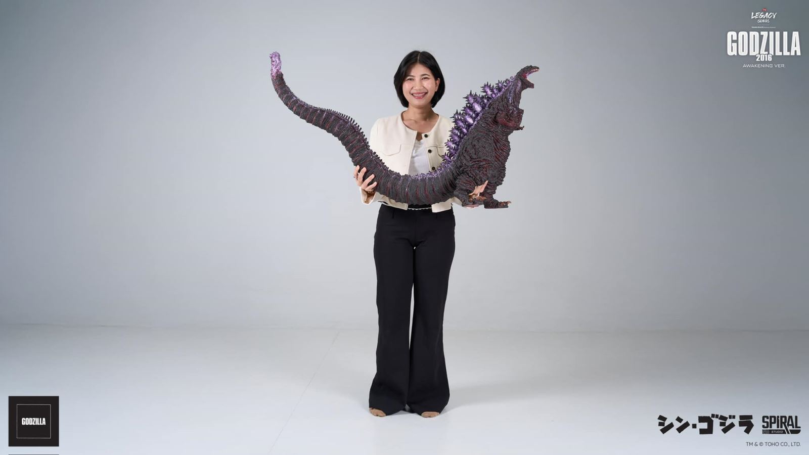 Legacy Series Tanaka Kenichi Godzilla 2016 Awakening Ver